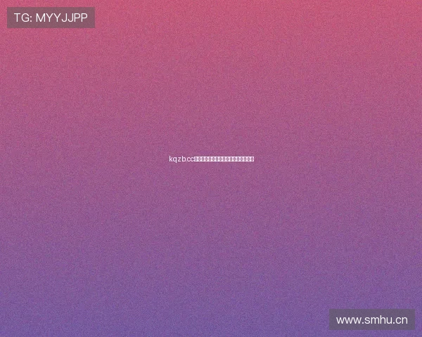 kqzb.cc官方应用下载安装最新版本全流程指南