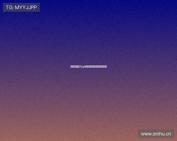 全球体育赛事App免费下载及下载安装指南全面解析